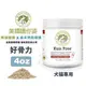 Wholistic護你姿 好骨力 4oz (113g) 關節保健 高效力 高嗜口性 犬貓保健『寵喵樂旗艦店』