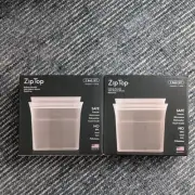 Zip Top Reusable 100% Platinum Silicone Container 2-2 Bag Set 1 Sandwich 1 Snack