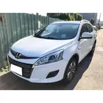 誠售34.8萬【2014 納智捷 LUXGEN U6 TURBO 白1.8】五門休旅車 省油 低稅金 二手車 代步車