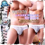 YUTATA古典冰裂紋蕾絲全透視蝶翼白三角褲 透光性感 男內褲 BF0240