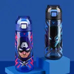 620ML/660ML AQUA FLASK TUMBLER 水瓶兒童水瓶兒童水杯 MARVEL 直杯帶吸管塑料運動水壺