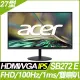 Acer SB272 E 超薄護眼螢幕(27型/FHD/HDMI/喇叭/IPS)