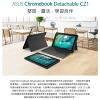 在飛比找蝦皮購物優惠-ASUS Chromebook Detachable CZ1