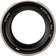 Olympus 75mm f/1.8 Lens - Silver