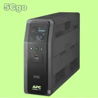 在飛比找蝦皮購物優惠-5Cgo【權宇】APC BR1000MS-TW Back U