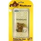 Rilakkuma 拉拉熊 HTC Desire 620 /620G dual sim 彩繪透明保護軟套