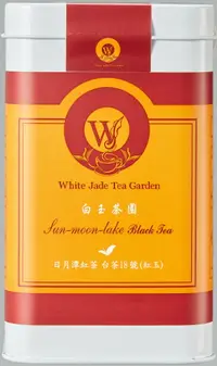 在飛比找樂天市場購物網優惠-【白玉茶園嚴選】極品紅玉紅茶(台茶18號)精緻茶葉罐(75g