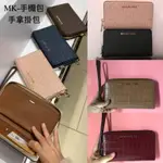 美國正品MICHAEL KORS MK (真皮皮革) 卡片夾 手機包 皮夾 手拿掛包 中長夾款 - (保證美國OUTLET 直購100%正品櫃購入).-【現貨在台】*VIVI SHOP*