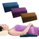 新款舒壓記憶棉腰墊枕 腰枕 墊枕 記憶枕 舒壓枕 4色可選 (1.7折)