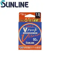 在飛比找蝦皮商城優惠-【獵漁人】SUNLINE トルネード V-HARD卡夢線 最