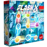 在飛比找蝦皮購物優惠-松梅桌遊舖 飆速8連線 Flash 8 中文版 正版桌遊 競