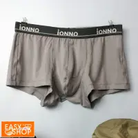 在飛比找momo購物網優惠-【EASY SHOP】iONNO-高雅仕紳男性小平口內褲(型