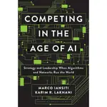 COMPETING IN THE AGE OF AI: STRATEGY/MARCO ESLITE誠品