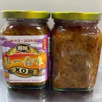 在飛比找蝦皮購物優惠-阿妺食品澎湖第一鱻味XO 醬干貝絲