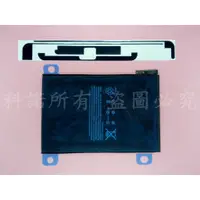 在飛比找蝦皮購物優惠-科諾-台灣出貨 全新 A1546 電池 適用 IPad Mi