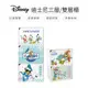 迪士尼 Disney 唐老鴨 二層二門櫃/三層三門櫃/雙層櫃/三層櫃/收納櫃/木櫃 /正版授權【5ip8】DN0359