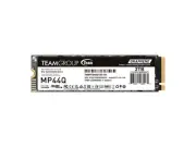 Team Group Inc TM8FFD002T0C101 2TB SSD