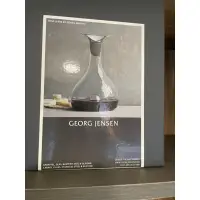 在飛比找蝦皮購物優惠-Georg Jensen 喬治傑生 WINE & BAR系列