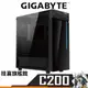 Gigabyte技嘉 C200 GLASS 電腦機殼 ATX 黑 顯卡長33 CPU高16.5 機殼