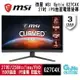 【最高22%回饋 5000點】MSI 微星 G27C4X 27吋 曲面電競螢幕 250Hz【現貨】【GAME休閒館】AS0725