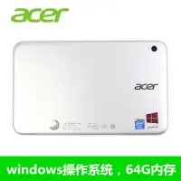 在飛比找蝦皮購物優惠-二手筆記本電腦能買嗎 宏碁/Acer W3-810