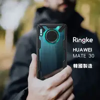 在飛比找蝦皮購物優惠-華為 Mate 30 韓國 RINGKE 軍規 手機殼 防摔