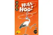 Hula Hoo! iello Game