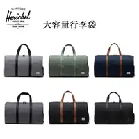 在飛比找蝦皮商城優惠-Herschel Novel行李袋 肩背包 球鞋收納 多收納