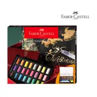 在飛比找momo購物網優惠-【Faber-Castell】德國輝柏 24色攜帶型水彩塊套