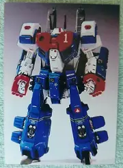 Macross VF1 A/J/S Armored Valkyrie 1/72 Resin Model Kit - Yellow Submarine