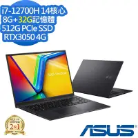 在飛比找Yahoo奇摩購物中心優惠-ASUS K3605ZC 16吋效能筆電 (i7-12700