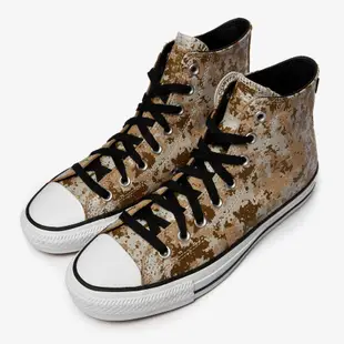 R'代購 Converse Chuck 70 Hi CTAS Pro Camo 迷彩 像素 沙 咖啡褐 170064C