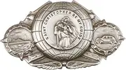 Antique Silver Tone St. Christopher Visor Clip
