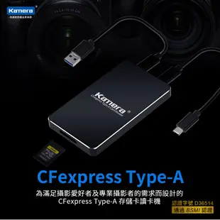 CFexpress Type-A 高速讀卡機 USB3.1 SD讀卡機 SONY-FX6 FX3 (5折)