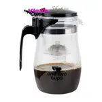 BEST PRODUCT ONE 兩杯茶壺玻璃咖啡茶壺帶過濾器 700ML TP-757 VIENA SHOP