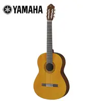 在飛比找PChome24h購物優惠-YAMAHA C40II 古典吉他