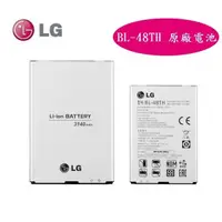 在飛比找蝦皮購物優惠-LG BL-48TH原廠電池G Pro E988 G Pro