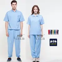 在飛比找樂天市場購物網優惠-水藍色 健檢服裝 休閒服套裝 看護服 工作服 短袖 Polo