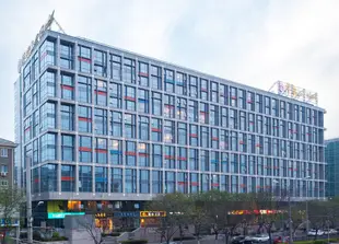 馨香雅苑公寓(北京王府井店)Beijing Xinxiang Yayuan Apartment