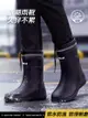 備美加絨加厚防水釣魚膠鞋保暖套鞋冬季男士雨鞋防滑戶外休閒 (7.2折)