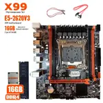 X99 B85原芯片LGA2011-3臺式電腦主板配16G DDR4內存2620V3 CPU BANR