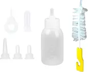 AIMALL 7 Pcs Specialized 60ml Pet Feeding Bottle Kit - Includes Multiple Nipples for Kittens, Puppies, and Small Animals, Adjustable Flow Options