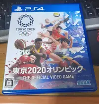 在飛比找Yahoo!奇摩拍賣優惠-PS4 東京奧運2020 英日版