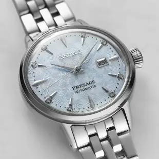 【SEIKO 精工】調酒師系列 Sky Diving機械腕錶 SK034(2R05-00A0B/SRE007J1)