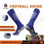 BREATHABLE ADULT SOCCER TRAINING SOCK ANTI SLIP SPORTS FOOTB