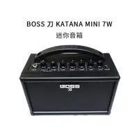 在飛比找蝦皮商城優惠-Boss Katana-Mini 刀 7瓦 迷你電吉他專用音