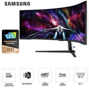 【SAMSUNG 三星】G9 S57CG952NC 57型 Mini LED VA Dual4K 32:9 240Hz Neo曲面電競螢幕(1000R/FreeSync/1ms)