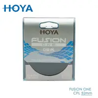 在飛比找momo購物網優惠-【HOYA】Fusion One 52mm CPL 偏光鏡