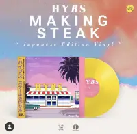 在飛比找露天拍賣優惠-【樂響心悅】現貨 HYBS - Making Steak 黃