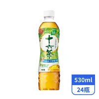 在飛比找PX Go! 全聯線上購優惠-【十六茶】零咖啡因複方茶 530mlx24瓶